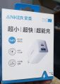 ANKER 60W Apple iPhone and Android Phone Charger. 