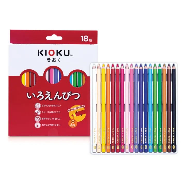 Kioku,%2018%20color%20pencils,%20size%204mm.%20Japan%20standard%20color%20pencils%20Kioku%20non-toxic%20coagured%20pencils%20-%20Image%208