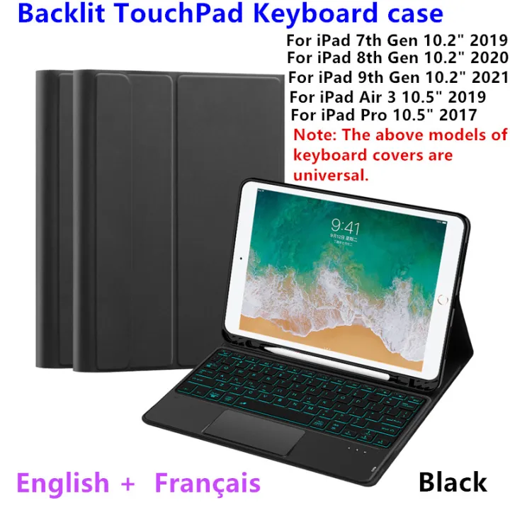 Keyboard%20Case%20for%20iPad%209th%20Gen%2010.2%20inch%20A2602%20A2603%20A2604%20Tablet%20Stand%20Cover%20for%20ipad%2010.2%209th/8th/7th%20Gen%20A2270%20Air3%2010.5%20Case%20-%20Image%207