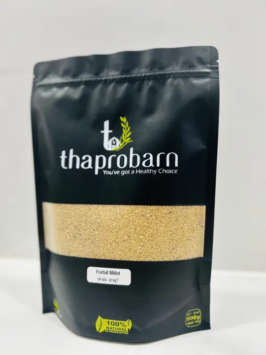 Thaprobarn%20Foxtail%20Millet%20%7C%20Thana%20Hal%20%7C%20%E0%B6%AD%E0%B6%AB%20%E0%B7%84%E0%B7%8F%E0%B6%BD%E0%B7%8A%20500g%20-%20Image%202