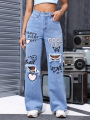 Women's High Waist Button Up Butterfly Print Jeans Fashion Casual Straight Pants for Women Spring Summer 2024 Chic Ripped Jeans. 