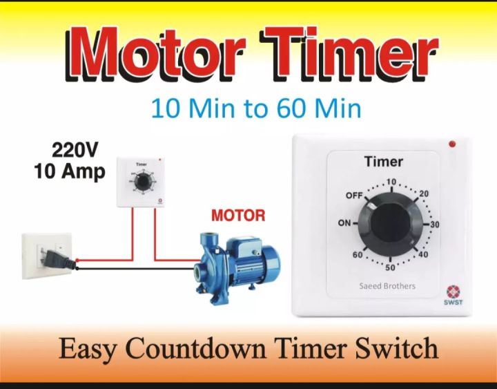 Manually operated timer 220v 10 min to 1 hour heavy duty load range 13A