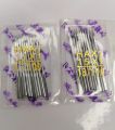 Sewing Machine Needle Pack - 20 Needles - No.16 - No.18 100% original made in Japan. 