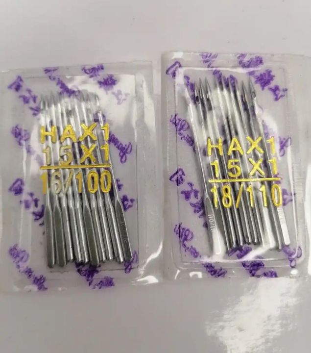 Sewing%20Machine%20Needle%20Pack%20-%2020%20Needles%20-%20No.16%20-%20No.18%20100%25%20original%20made%20in%20Japan%20-%20Image%202