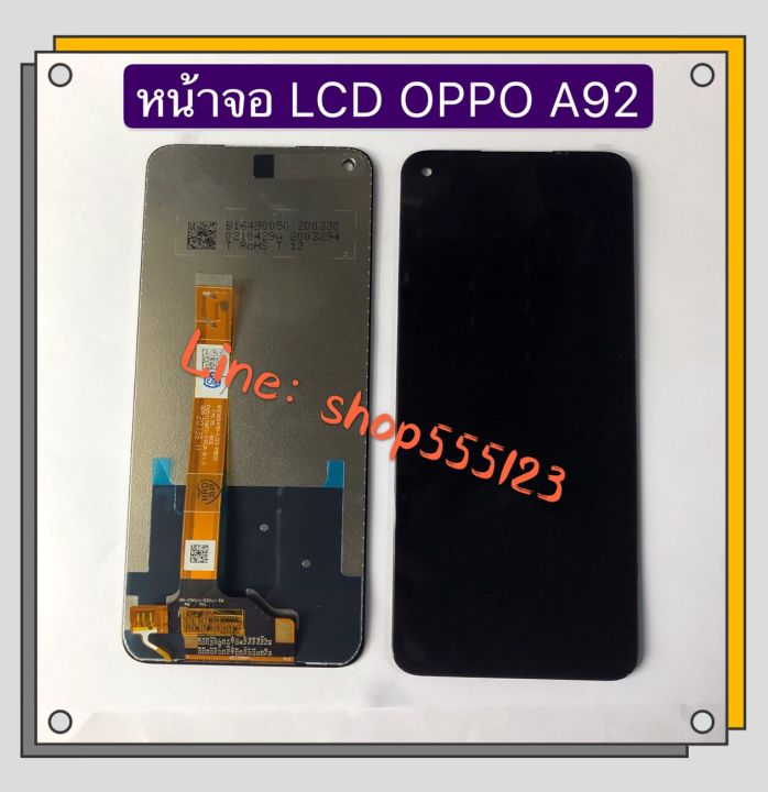 Oppo A91 / A92 / A72/A52/A1k/realme C2 / A3s / A12 / A5s / A7 / Reno 3 / F7 / F11 / F11 pro LCD screen