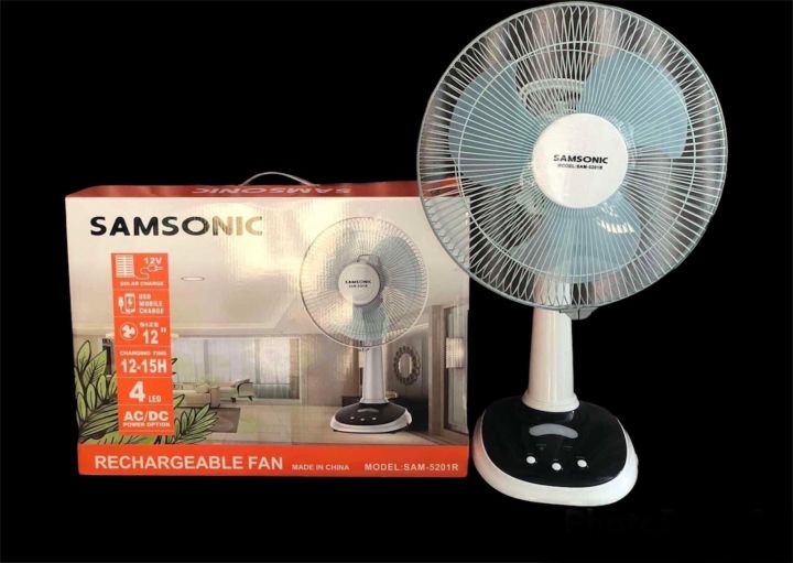 RECHARGEABLE%20AC/DC%20FAN%20%E1%80%A1%E1%80%AC%E1%80%B8%E1%80%9E%E1%80%BD%E1%80%84%E1%80%BA%E1%80%B8%E1%80%95%E1%80%94%E1%80%BA%E1%80%80%E1%80%AC%20SAMSONIC%20-%20Image%203