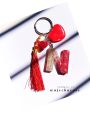 Alphabetical keychains, letter N. 