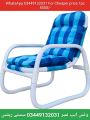 Miami Chairs Outdoor waterproof seating. 