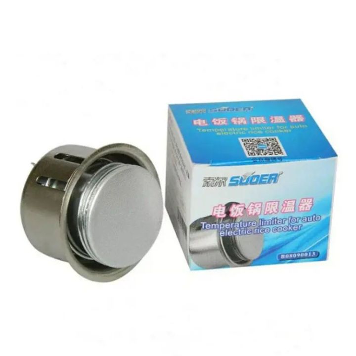 Round Steel Magnetic Limiter Rice Cooker Thermostat Cookpot Replacement Parts