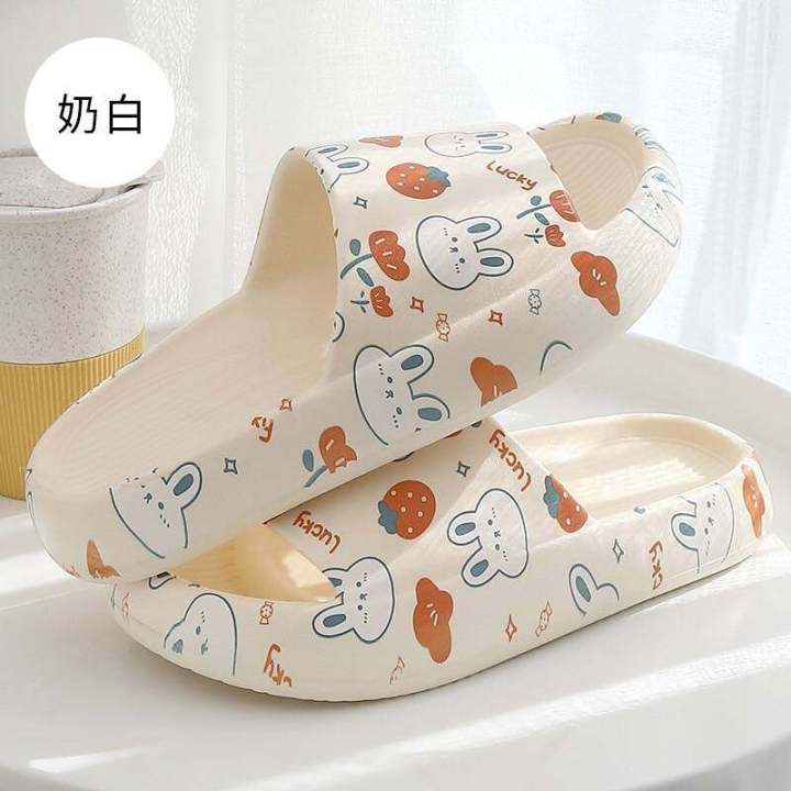 %F0%9F%8C%88Paris8888%F0%9F%8C%88Slippers%20*%20cute%20rabbit%20*%20unique%20minimalist,%20comfortable%20to%20wear,%20non-slip,%20straight%20cover,%20large%20size,%20fast%20delivery%20in%20Thailand%20-%20Image%203