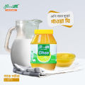 Deshi Gorur Dudh er Gawa Ghee 1 kg. 