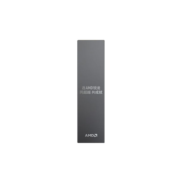 AMD%20Ryzen%205%207600X%20Boxed%204.7%20GHz%206-Core%2012%20Threads%20PCIE%205.0%20105W%20CPU%20Processor%205NM%20L3=32M%20100-000000593%20AM5%20Gaming%20Processor%20-%20Image%205