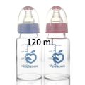 Baby Feeder Apple bear Feeding Glass Bottle with Silicone Nipple - 60 ml /120 ml/ 200 ml -1pc ( Multicolor).