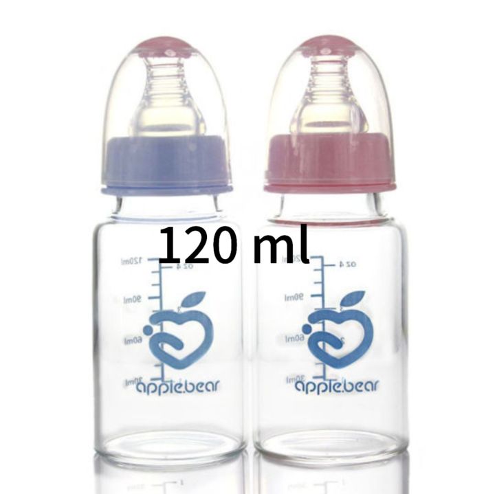 Baby Feeder Apple bear Feeding Glass Bottle with Silicone Nipple - 60 ml /120 ml/ 200 ml -1pc ( Multicolor)