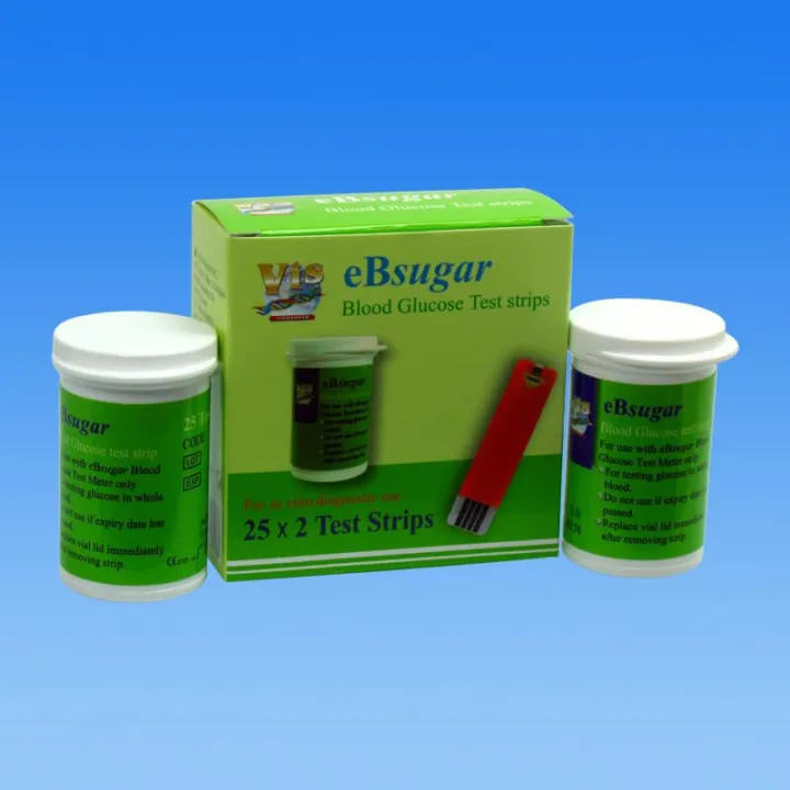 eBsugar%20blood%20glucose%20test%20strip%2025*2=50%20PCS%20-%20Image%203