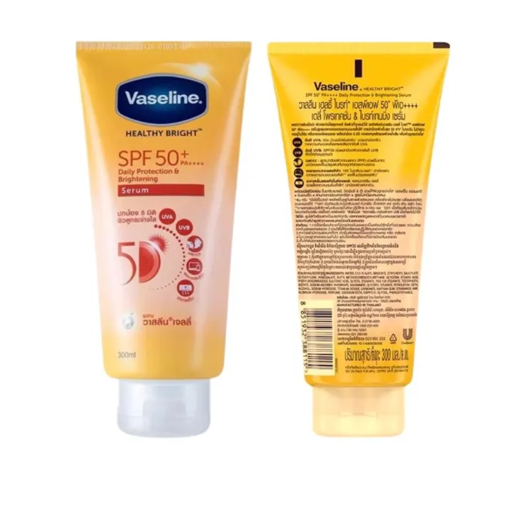 Vaseline%20Healthy%20Bright%20SPF%2050+%20Daily%20Protection%20Brightening%20Serum%20-%20170ml%20-%20Image%203