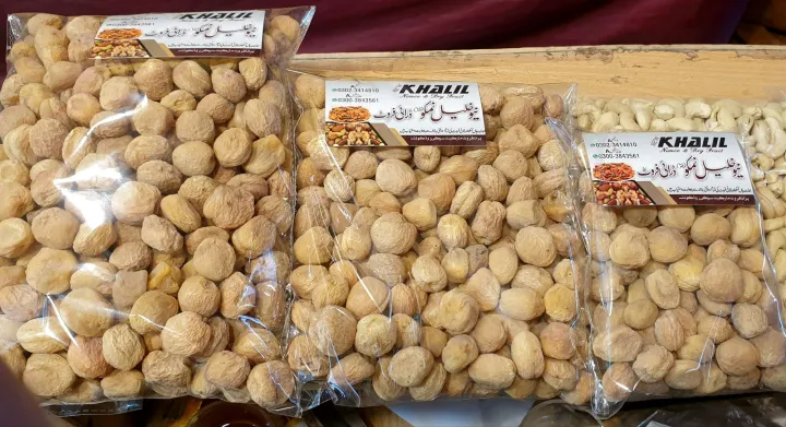 khobani%20%20,%20Apricot%20dried%20,%20khubani%20,%20dry%20fruit%20,%20fresh%20%20,%20nuts%20-%20Image%205