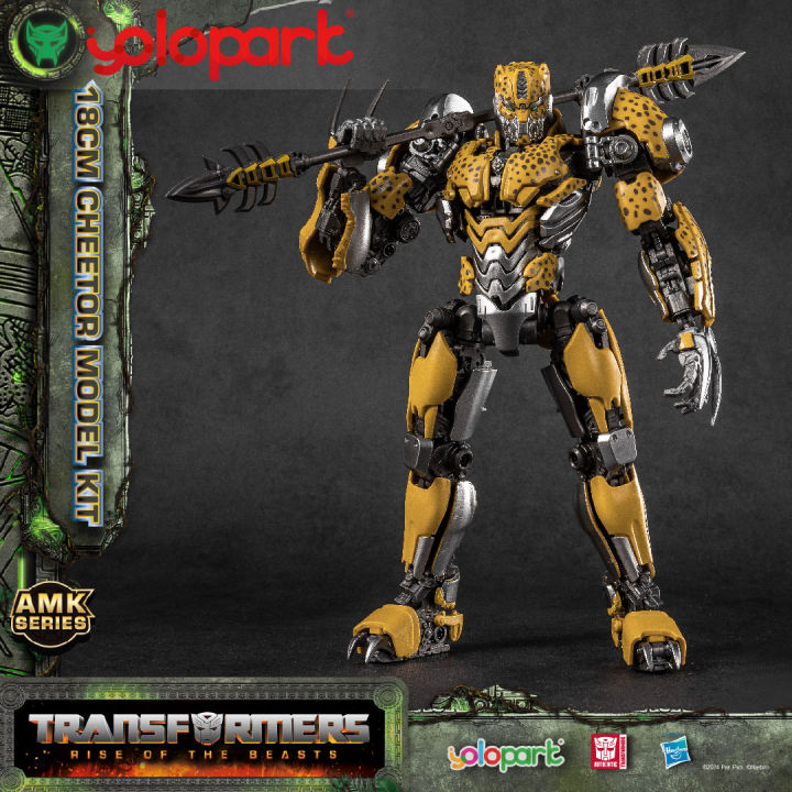 YOLOPARK%2018cm%20Cheetor%20Transformer%20Toy%20AMK%20SERIES%20Transformers%20Movie%207:%20Rise%20of%20The%20Beasts%20-%2018cm%20Cheetor%20Model%20Kit%20-%20Image%204