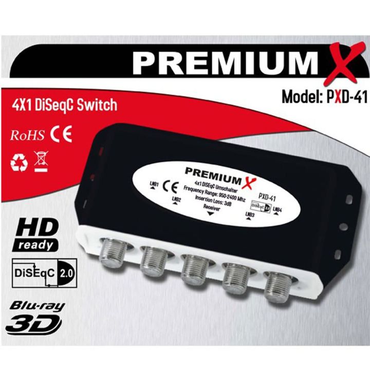 4x PremiumX PXD-41 DiseqC switch 4/1 switch 2.0 switch Diseq C with weatherproof housing DVB-S / DVB_S2 SAT DIGITAL FullHD 3D and HDTV
