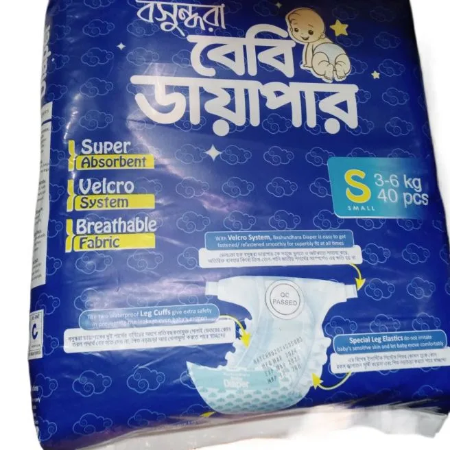 Bashundhara%20Baby%20Diaper%20Belt%20System,%20Size%20S,%20(3-6)%20Kg,%2040%20Pcs%20-%20Image%202