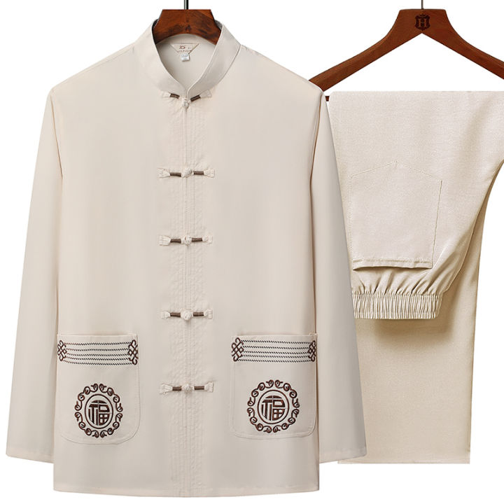 Tang%20Suit%20(top%20+%20Pants)%20Men's%20Middle-aged%20and%20Elderly%20Father%20Long%20Sleeve%20Old%20Man%20Clothes%20Grandpa%20Wear%20Chinese%20Style%20Tai%20Chi%20Suit%20-%20Image%203