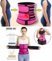 Vuirrm Women Tummy Control Corset Shapewear Waist Cincher Corset Shapewear Pink. 
