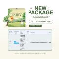 Gluta Fairy Scrub Soap, Gluta Scrub, Fairy Coffee Greentea Scrub Gluta Soap Plus, Fairy Coffee Green Tea Scrub Gluta Soap Plus (Size 50 Grams). 