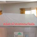 Free shipping!! White Square mosquito net, 8 foot cotton mosquito net, 3 thread mosquito net, door mosquito net, antique mosquito net, Lion brand four legs mosquito net. 