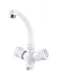 Basin mixer plastic. 