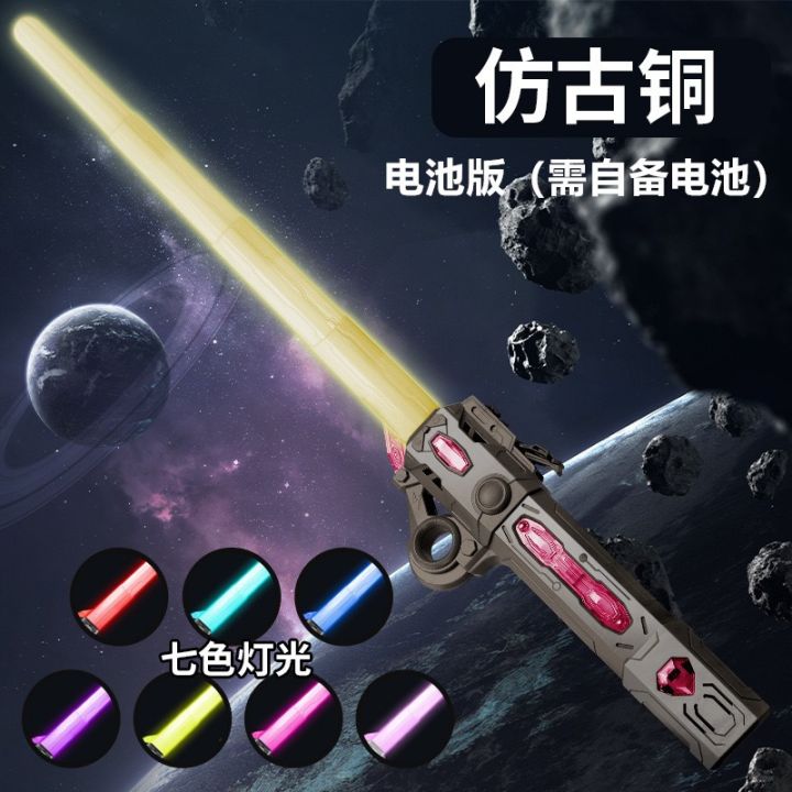 Children's%20boy%20laser%20sword%20planet%20telescopic%20light-up%20sword%20two-in-one%20multicolor%20flashing%20fluorescent%20stick%20toy%20gift%20-%20Image%206