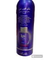 BLUE MEN

POUR HOMME perfumed body spray 200ml. 