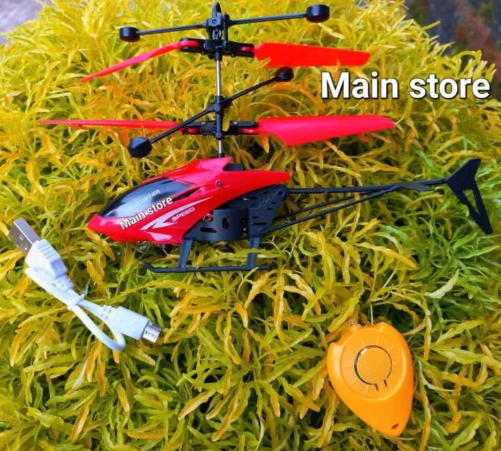 Electric%20Remote%20Controlled%20Aeroplane%20Mini%20RC%20Helicopter%20Smart%20Sensor%20RC%20Plane%20RC%20Plane%20One-Click%20Start%20Boy%20Toy%20Plane%20Children's%20Gifts%20-%20Image%202