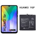 Huawei Y6p MED-LX9, MED-LX9N /Huawei Changwan 9A /Enjoy 10e Battery HB526489EEW. 