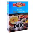 Haleem Mix  Easy Cook 300g.Super Quality. 