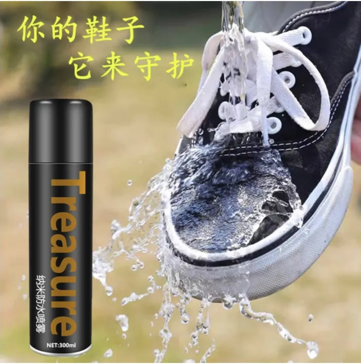 Guochao%20shoes%20and%20socks%20deodorant%20spray,%20shoes%20deodorant,%20shoe%20cabinet%20deodorizing,%20sneakers%20deodorizing,%20fragrance%20removing%20odor%20agent%20in%20shoes%20-%20Image%205
