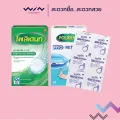 Polident dentate effervescent tablets for denture cleaning/retainer (amount 30 tablets). 