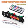 5v Bluetooth mp3 circuit with remot MP3 Player Bluetooth MP3 FM WMA Decoder Board Audio Player Module USB TF Radio For Car Remote Music Speaker. 