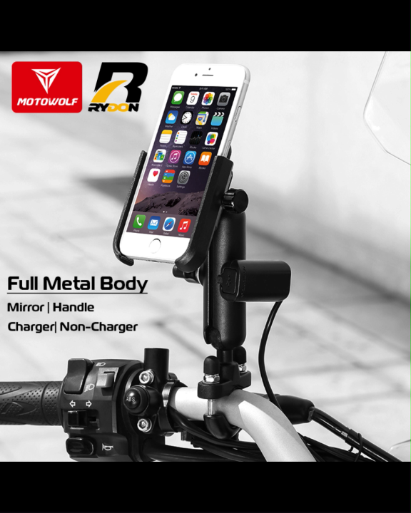 MOTOWOLF Universal Full Metal Motorcycle Phone Holder – Anti-Shake, Anti-Vibration Aluminum Alloy Bike Mount for Smartphones | Robust & Durable Riding Navigation Phone Bracket (Imported)