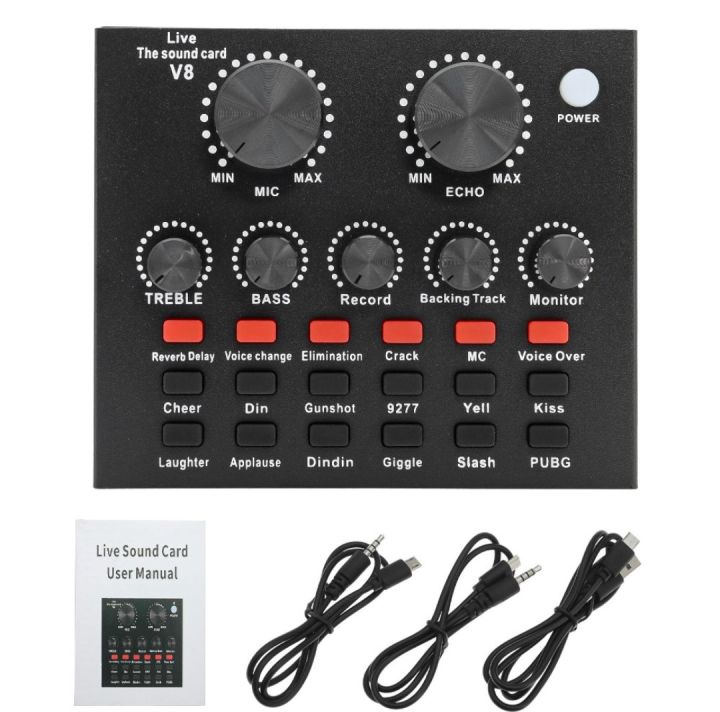 V8 Audio External USB Live Web Cast Sound Card For P.c & Mobile Phone Recording