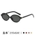 Ins 2025 Luxury Designer UV400 Sunglasses Women Men New Trendy Oval Sun Glasses Ladies Vintage Small Round Gafas De Sol. 