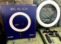 Ring Light BD-460A 46CM Triple Clip. 