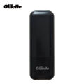 Gillette Magnetic Travel Case Shaver storage box for Fusion Series.
