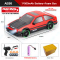 ZWN 1/24 RC Car With 2.4G Radio Remote Control Drift Cars High Speed Electric Vehicle Children Racing Toys for Boys Girls Gifts. 