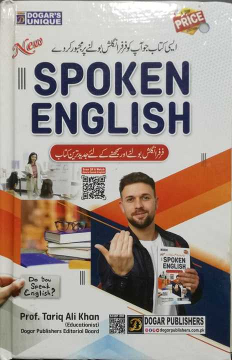 spoken%20english%20book%20%20doger%20publishers%20english%20learning%20book%20book%20learning%20for%20English%20pure%20%20spoken%20english%20-%20Image%203