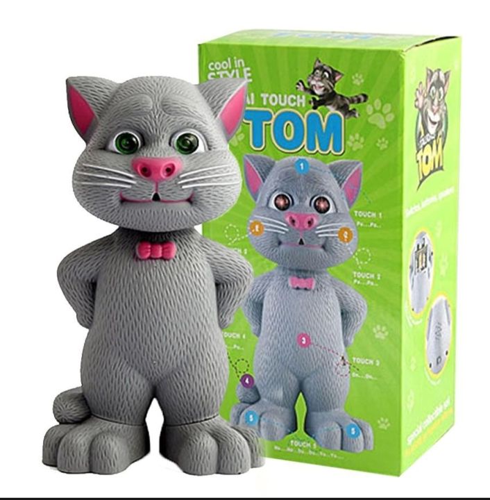 Talking Cat toy for kids