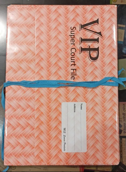 VIP%20Super%20Court%20File(%2012Pcs)%20-%20Image%204