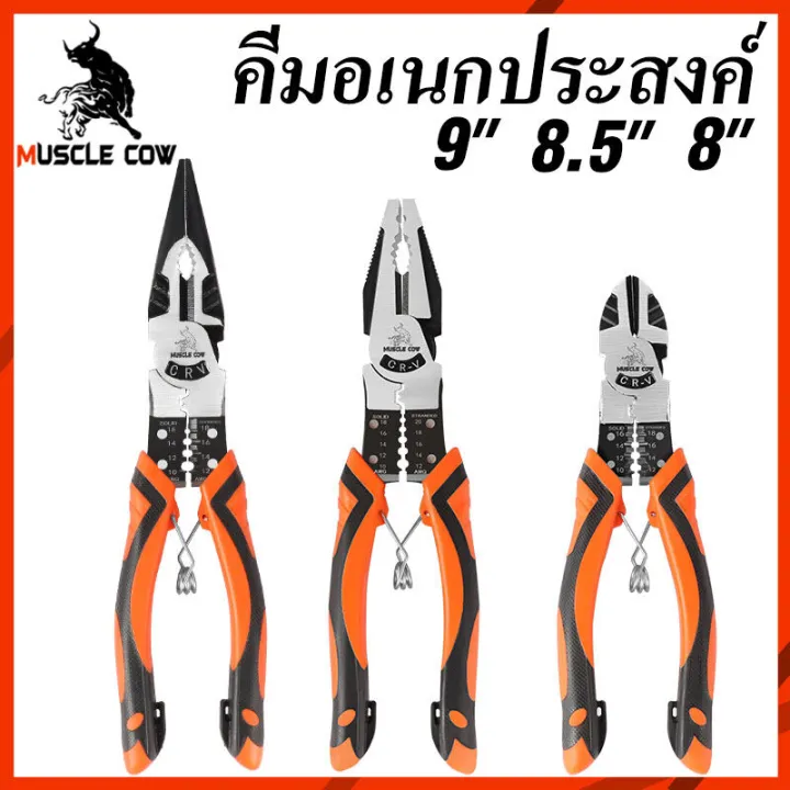 Multi-functional%20pliers%20CR-V%20waterproof,%20anti-rust%20for%20all%20functions,%20wire%20stripper%20pliers,%20wire%20stripping%20pliers.%20-%20Image%206