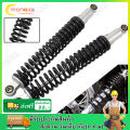 Wave 100, Wave 110i, wave 125, wave 125R,S,X, dream Super Cup, original shock absorber wave all models SSK wave can fit all models, Length 290 mm 1 pair. 
