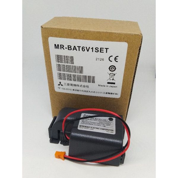 MR-BAT6V1SET%206v%20batterry%20Mitsubishi%20-%20Image%202