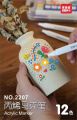 12-color acrylic marker art color graffiti hand ledger Marker Water-based paint pen diy painting marker. 